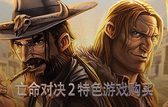 app注册彩金27